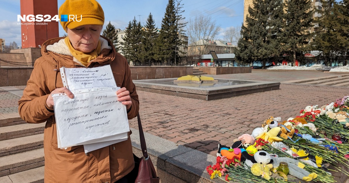 Memorial in Memory of Crocus City Hall Victims in Krasnoyarsk: Updates and News